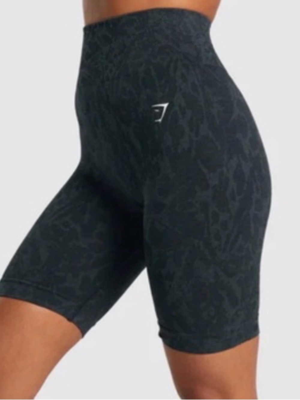 GYMSHARK ADAPT ANIMAL SEAMLESS SHORTS